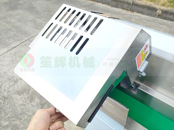 鮮肉切片機