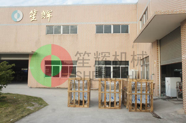 我公司長期為上海PY公司提供大批量清洗脫皮、切菜、風干、包裝設備