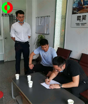 我司與某電商售賣平臺(tái)簽署戰(zhàn)略合作伙伴關(guān)系！